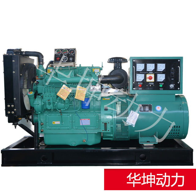 HK30GF 30kw l늙CM