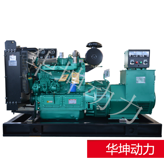 HK50GF  50kw l늙CM